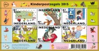 De Kinderpostzegels van 2015
